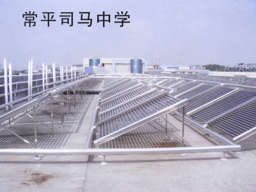 真空管太阳能中央热水系统
